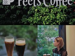 -Peet's Coffee皮爷咖啡(大学路店)