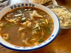 -清真马杰山牛肉汤馆