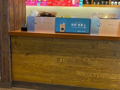 -星巴克(哈尔滨松雷店)