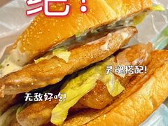 -麦当劳(山大路店)
