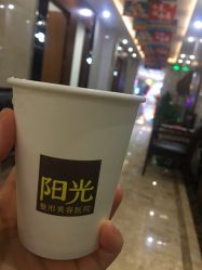 -深圳阳光医疗美容医院·旗舰店