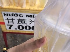 -100蛋泥浆浴