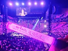 -宝能国际体育演艺中心