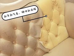 -爱革·奢品·鞋包·衣物·家居(博荟广场店)