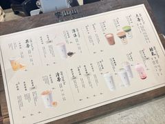 -李山山茶事(景枫店)