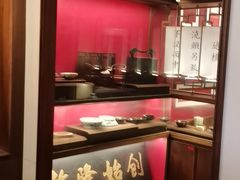 -松鹤面馆·古法焖肉面(观前店)