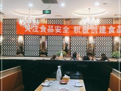 大堂-江边城外烤全鱼(龙德广场店)
