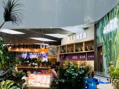 -墩儿大碗宽面(来福士店)