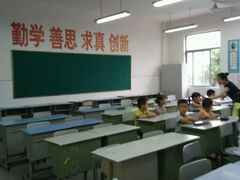 -无锡市南长街小学