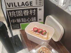 -陶源劵村(苏宁广场店)