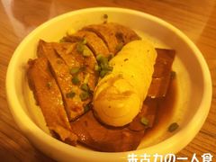 -锅儿挑面馆
