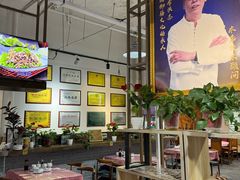 -百年老字号·马家烧麦馆(中街店)