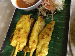 -Jungle Kitchen