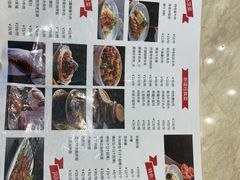 -汗腾格里·风味餐厅(新疆驻京办店)