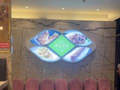 -玉林烤鸭店(黄村兴华店)
