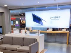 -小米之家(东方宝泰购物中心店)
