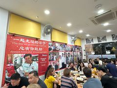 -新山亚明小厨
