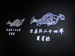 -白鹤梁水下博物馆