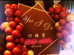 -万盛合(渔人码头店)