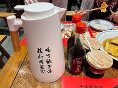 饺子汤-新兴园饺子馆(河南街店)