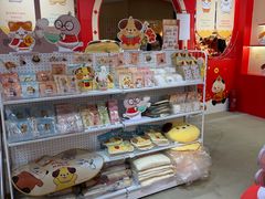 -美罗城
