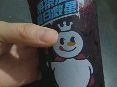 -仲盛世界商城