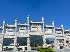 -沂蒙山旅游区云蒙景区(蒙山国家森林公园)