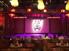 -盖碗儿梨园·变脸吐火·川剧(天府广场店)