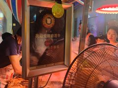 -明记牛杂(新马路分店)