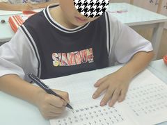 -龙湖成都上城天街