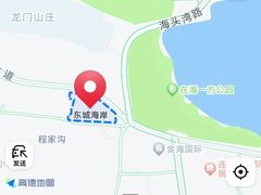-在海一方公园
