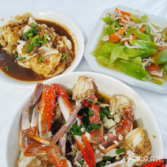 金霞饭店(贤良巷店)