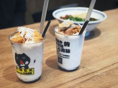 傣香椰奶泡鲁达-小北饵块&饵丝之滇(南锣鼓巷店)
