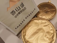 -香山湖家家宴(中山陵店)