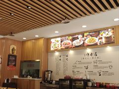 -真食净香居·内蒙稍麦(亚运村店)