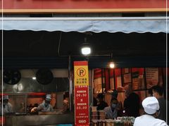 门面-李兰英湖南面馆(护国路店)