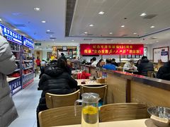 -老边饺子馆(东单店)
