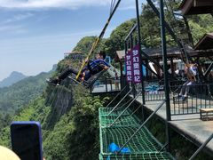 -梦幻奥陶纪景区