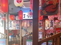 大堂-村上一屋(健翔桥店)