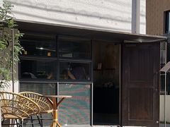 -Pain des Philosophes