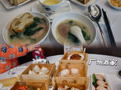 -广州酒家(越华店)