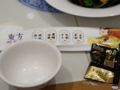 -东方饺子王(新奥购物中心店)