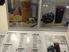 -KUNCHA鲲茶·江西制茶(铜锣湾店)