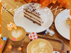 -Peet's 皮爷咖啡(东湖路手作店)