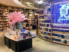 -覔书店(壹方城店)