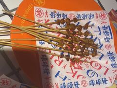 脆脆小牛油-碌碌发·东南亚风味烧烤档(体育西店)