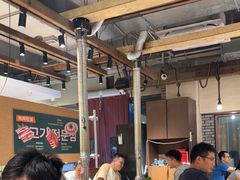-炽城·烤肉名家(鸿达中央广场店)