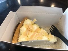 -Pie Bird(新闸路店)
