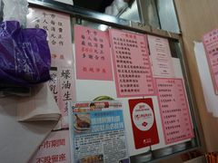 -一乐烧鹅(中环店)