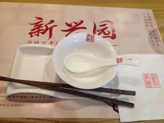 -新兴园饺子馆(北京百子湾店)